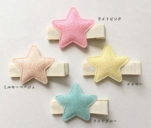 パステルスター
