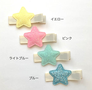 パステルスターミニ